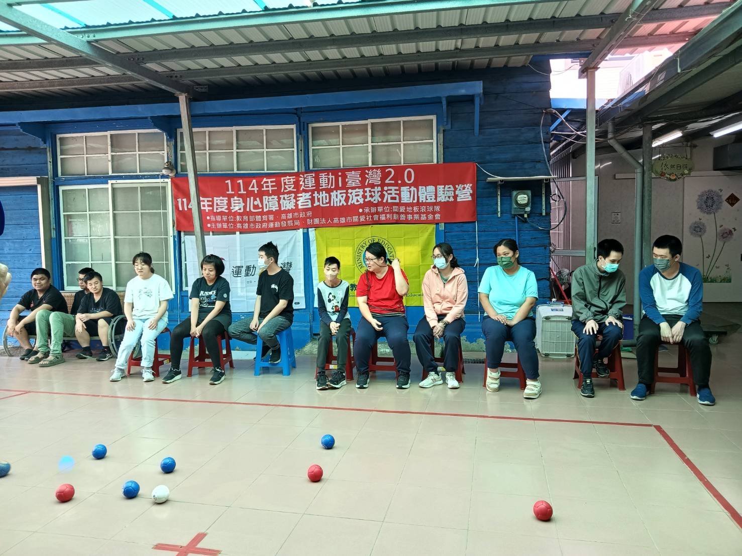 地板滾球活動照片 3